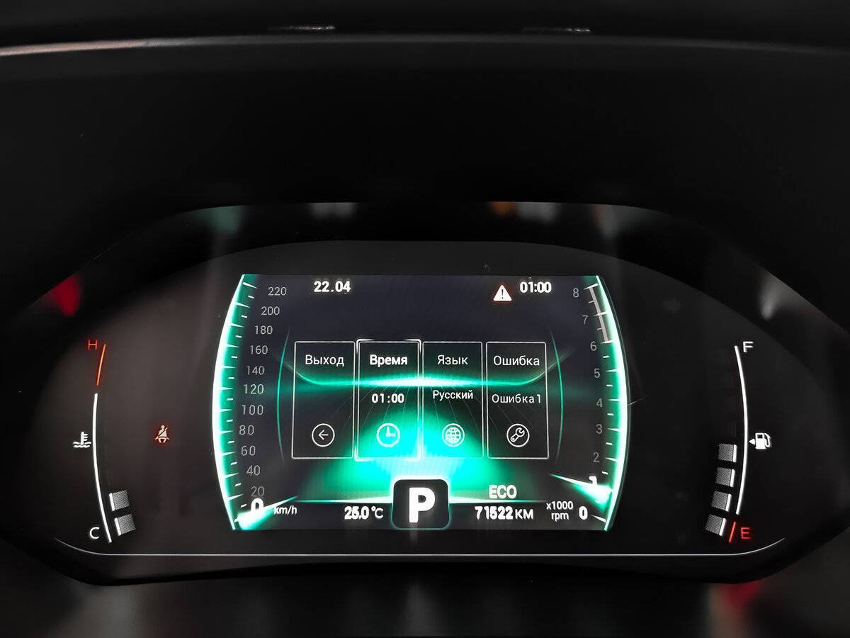 Купить Chery Tiggo 4 Pro, 2023, 71 515 км.. Фото: #15