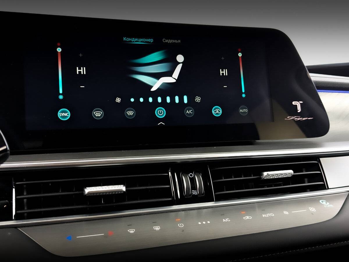 Купить Chery Tiggo 8 Pro Max, 2024, 7 812 км.. Фото: #27