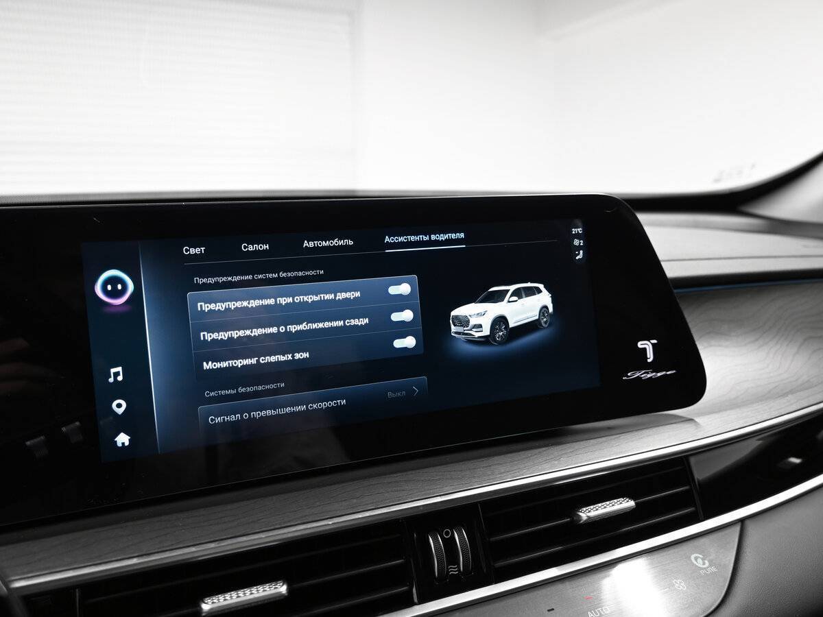 Купить Chery Tiggo 8 Pro Max, 2024, 15 148 км.. Фото: #17