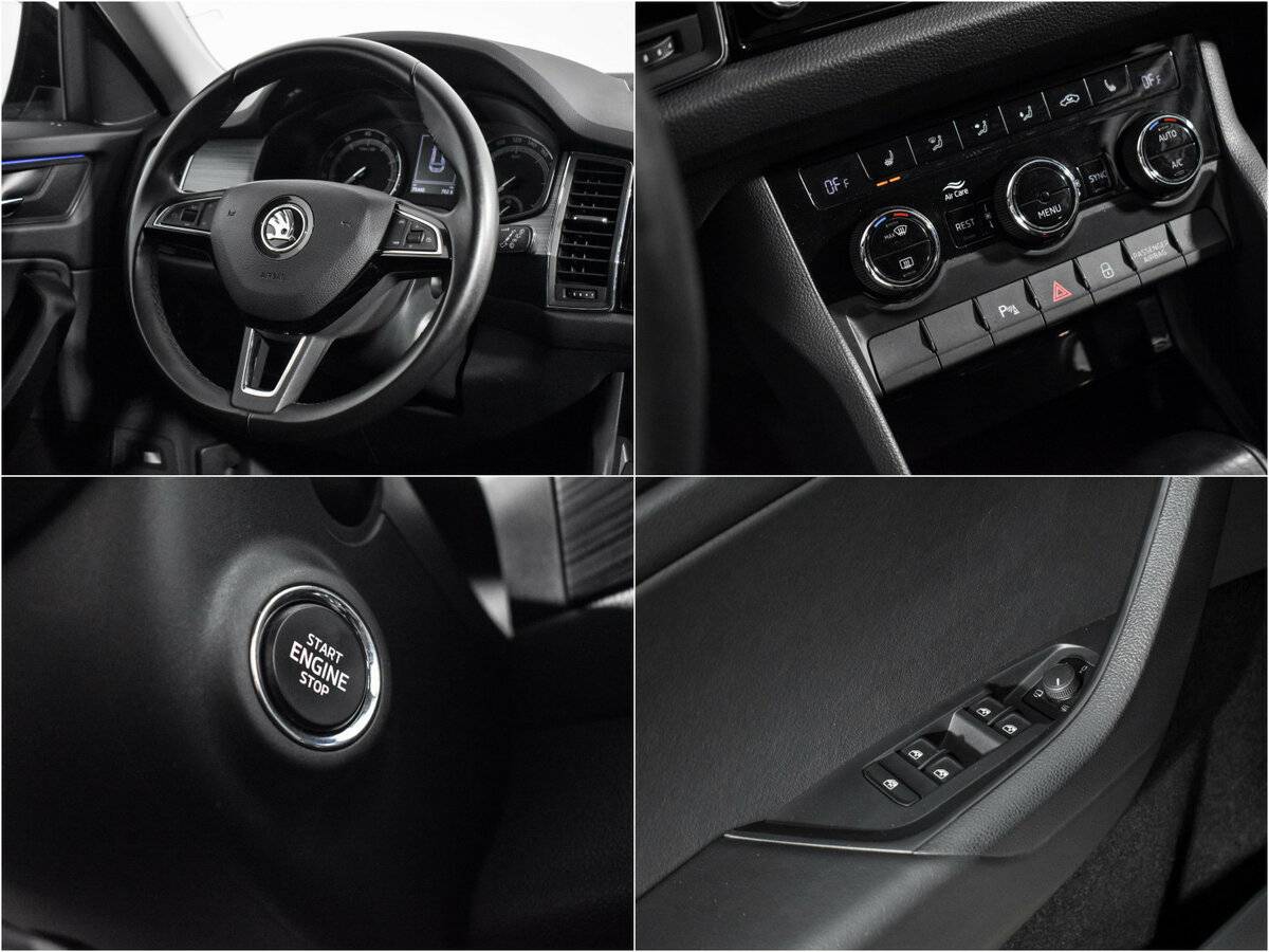 Купить Skoda Kodiaq, 2018, 75 432 км.. Фото: #15
