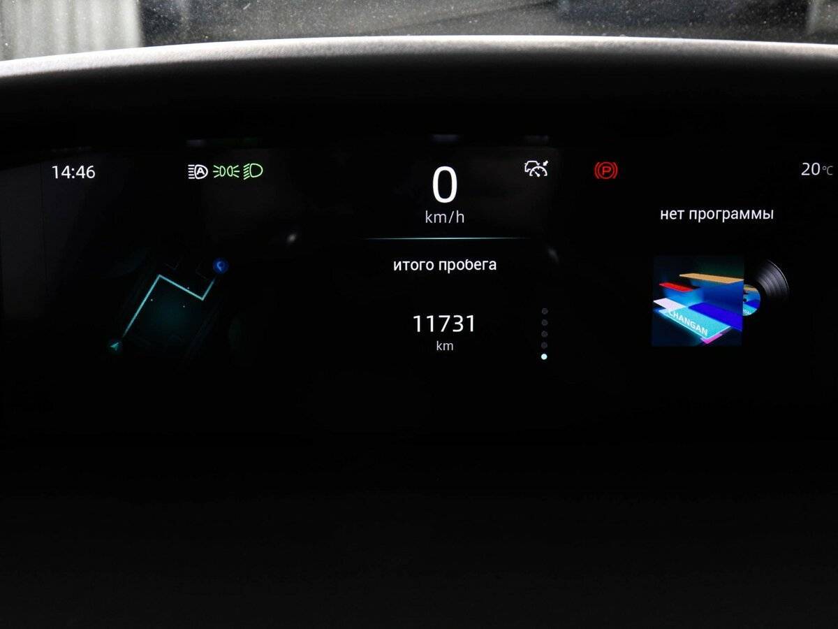 Купить Changan UNI-K, 2022, 11 410 км.. Фото: #12