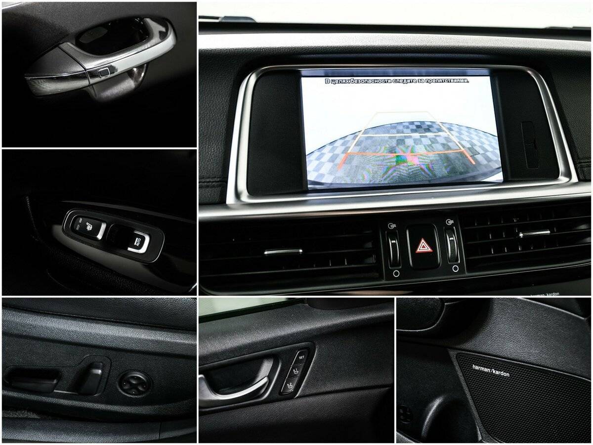 Купить Киа Оптима, 2018, 92 597 км.. Фото: #16