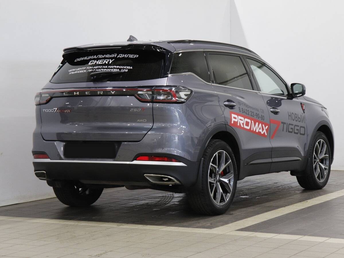 Купить Chery Tiggo 7 Pro Max, 2024, 8 906 км.. Фото: #4