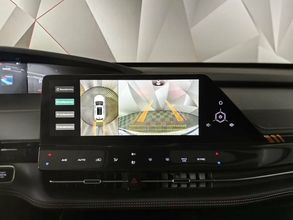 Купить Changan UNI-K, 2023, 41 765 км.. Фото: #21