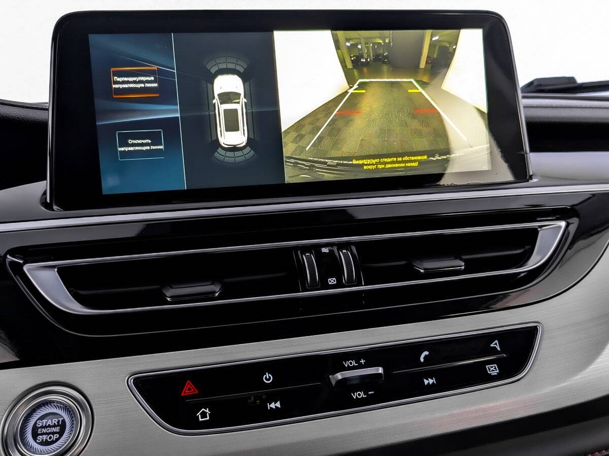 Купить Changan CS75, 2022, 19 339 км.. Фото: #25