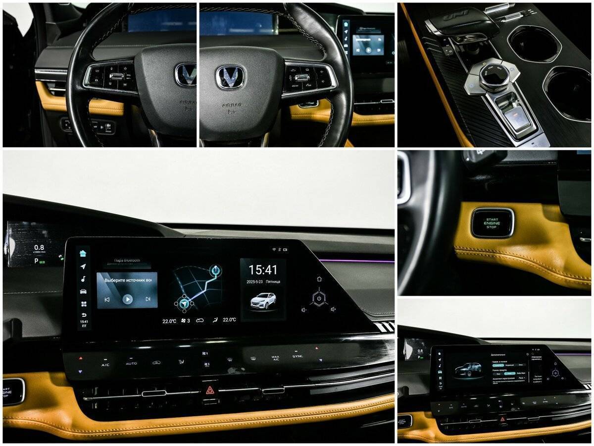 Купить Changan UNI-K, 2023, 50 612 км.. Фото: #15