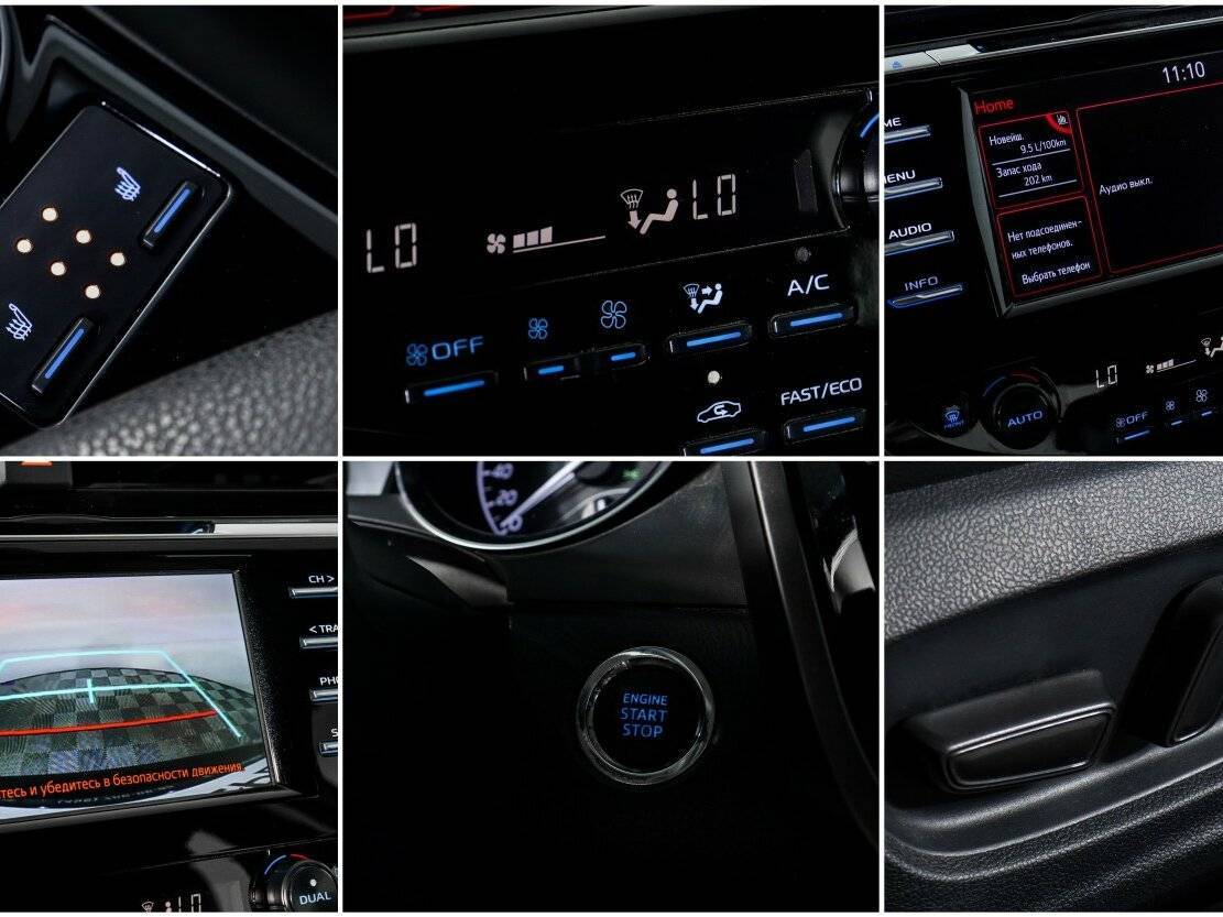 Купить Toyota Camry, 2019, 48 256 км.. Фото: #17