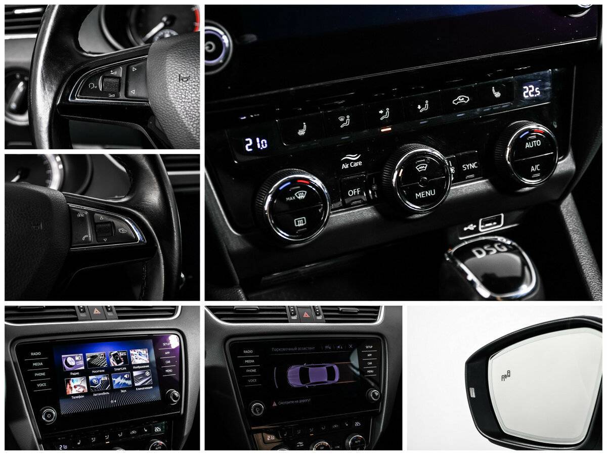 Купить Шкода Октавия, 2018, 82 050 км.. Фото: #14
