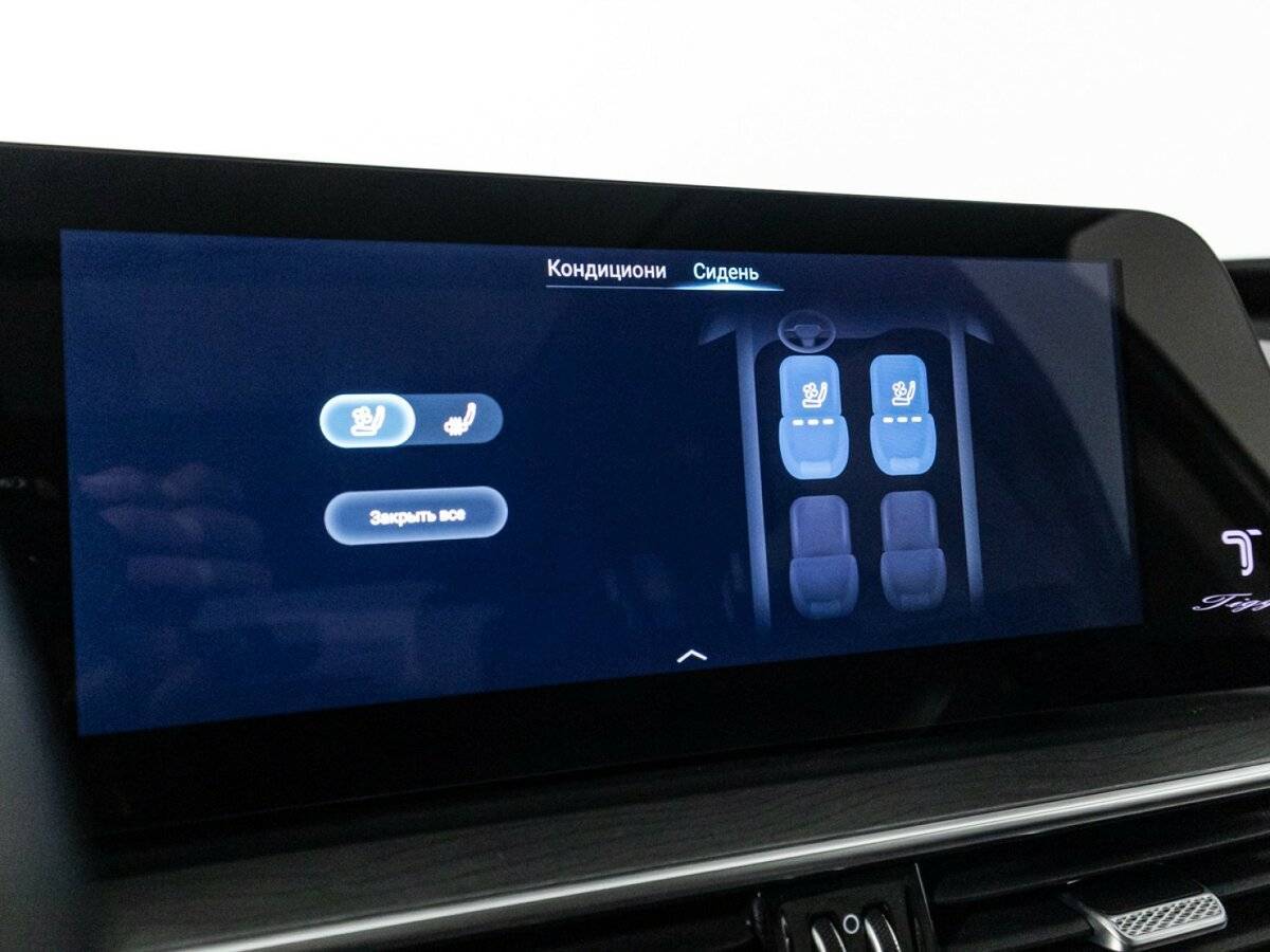 Купить Chery Tiggo 8 Pro Max, 2023, 45 960 км.. Фото: #17