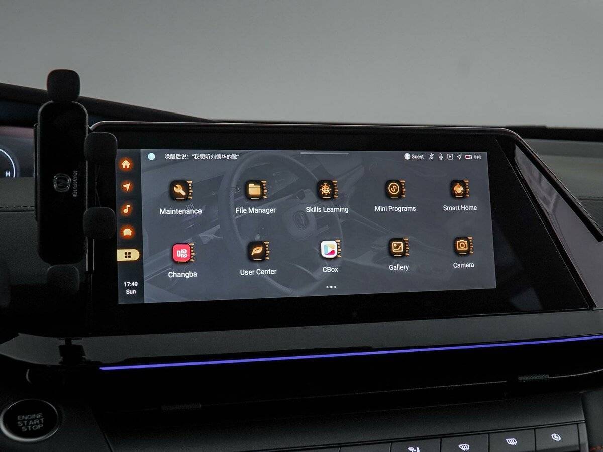 Купить Changan UNI-V, 2023, 25 625 км.. Фото: #28