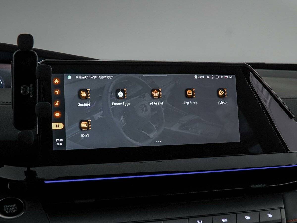 Купить Changan UNI-V, 2023, 25 625 км.. Фото: #29