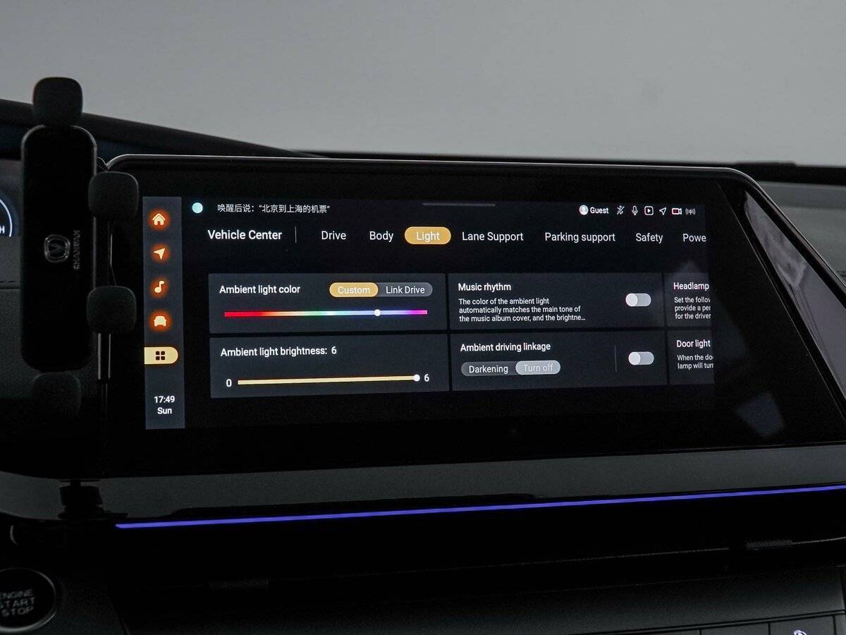 Купить Changan UNI-V, 2023, 25 625 км.. Фото: #32