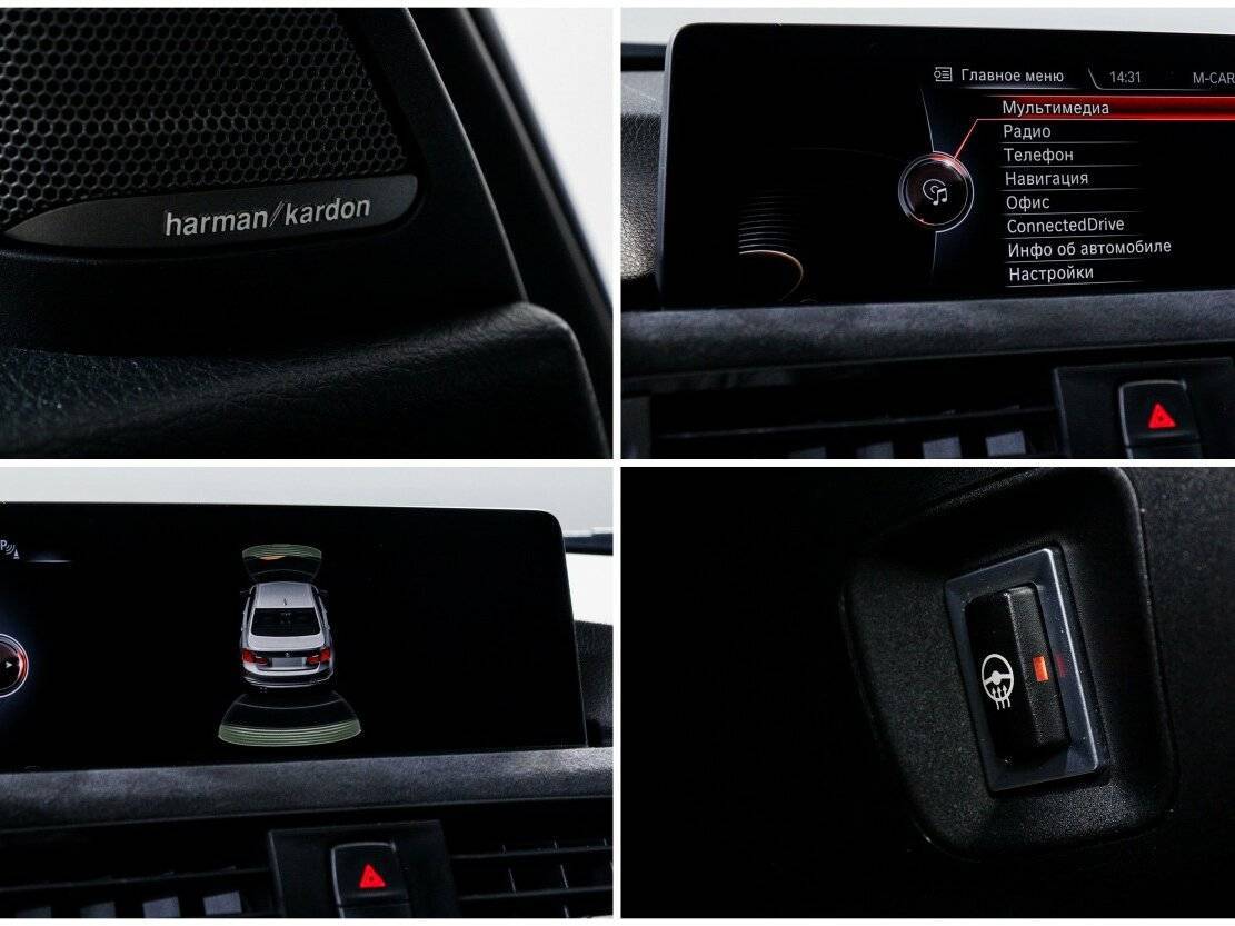 Купить БМВ 3 серии, 2016, 103 081 км.. Фото: #16