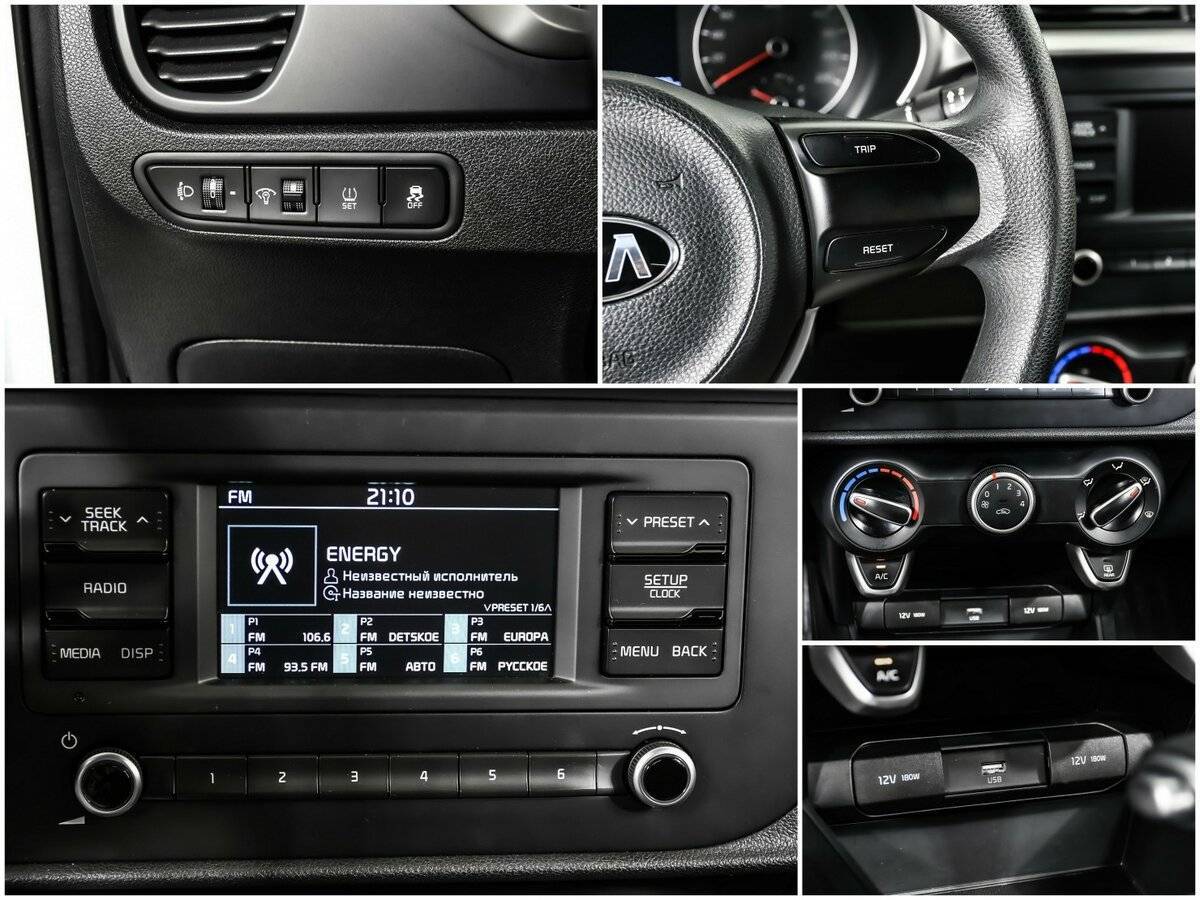 Купить Киа Рио, 2020, 70 286 км.. Фото: #13