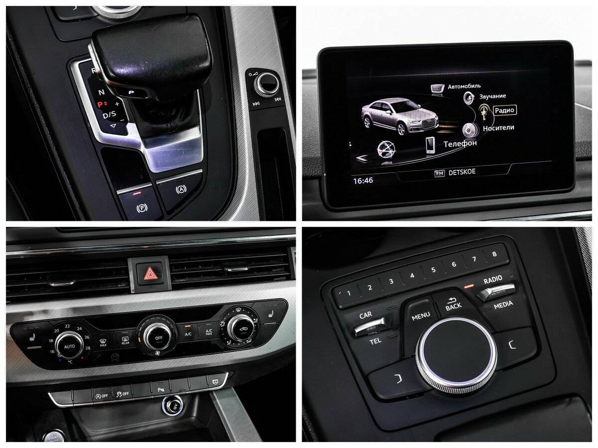 Купить Ауди А4, 2017, 118 057 км.. Фото: #13