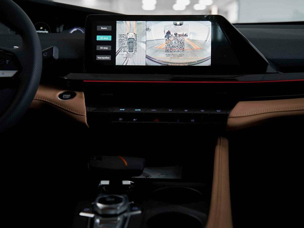 Купить Changan UNI-V, 2024, 1 306 км.. Фото: #14