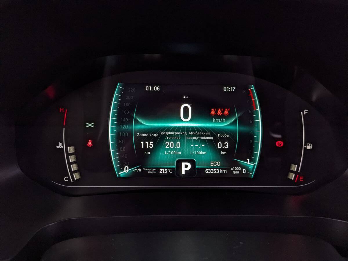 Купить Chery Tiggo 7 Pro, 2020, 63 352 км.. Фото: #14