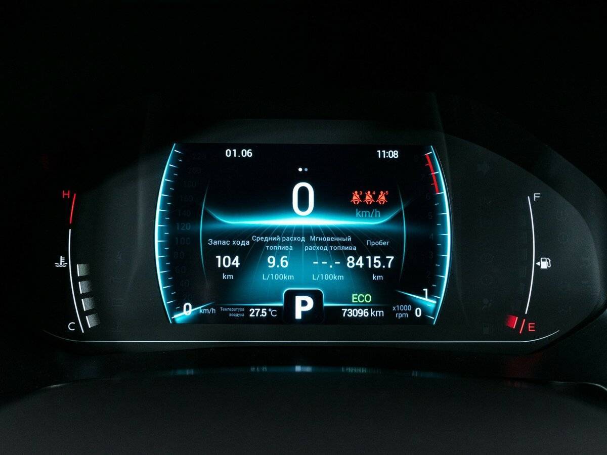 Купить Chery Tiggo 7 Pro, 2021, 72 000 км.. Фото: #14