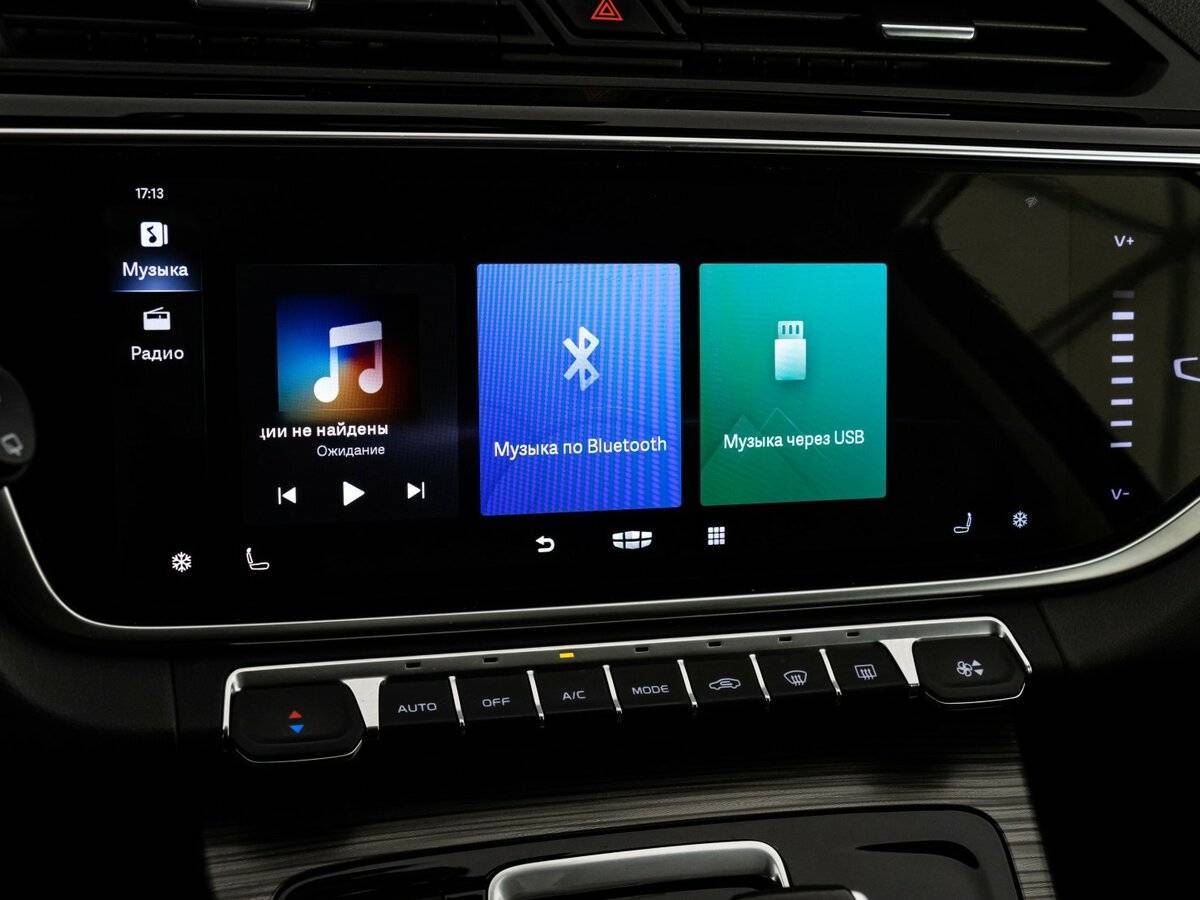 Купить Geely Atlas Pro, 2023, 45 173 км.. Фото: #13