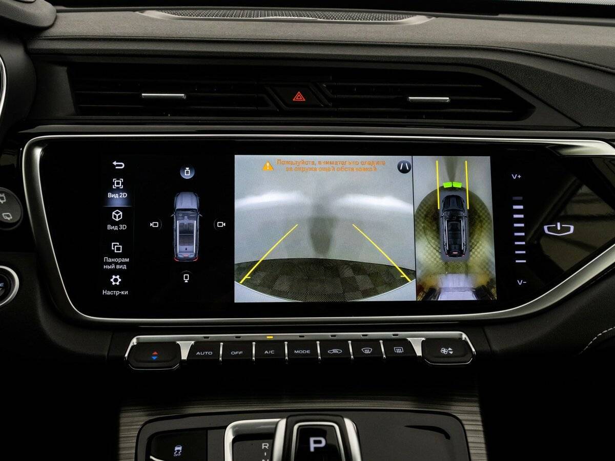 Купить Geely Atlas Pro, 2023, 45 173 км.. Фото: #18