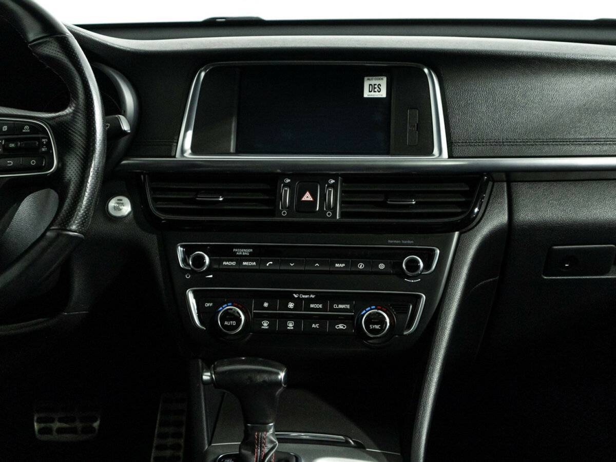 Купить Киа Оптима, 2016, 121 887 км.. Фото: #13