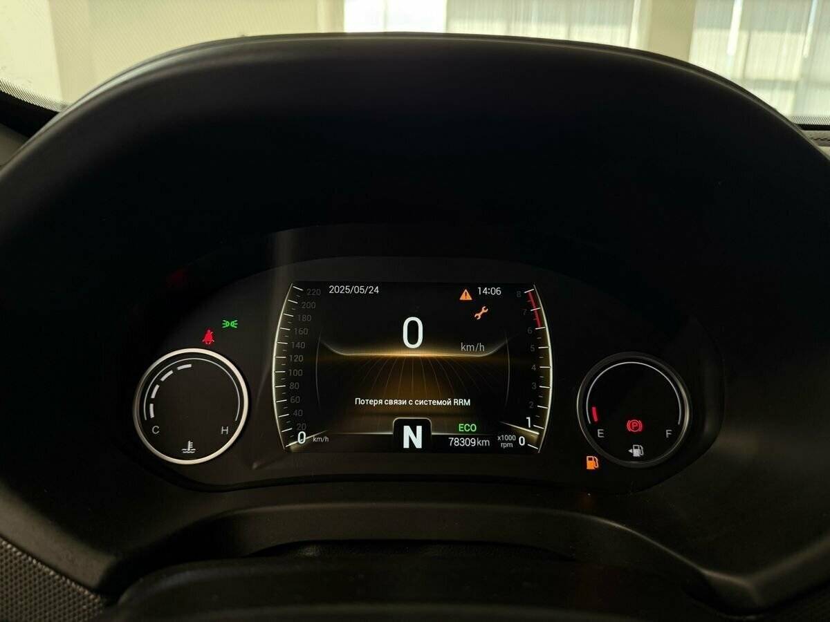 Купить Chery Tiggo 4, 2021, 78 000 км.. Фото: #25