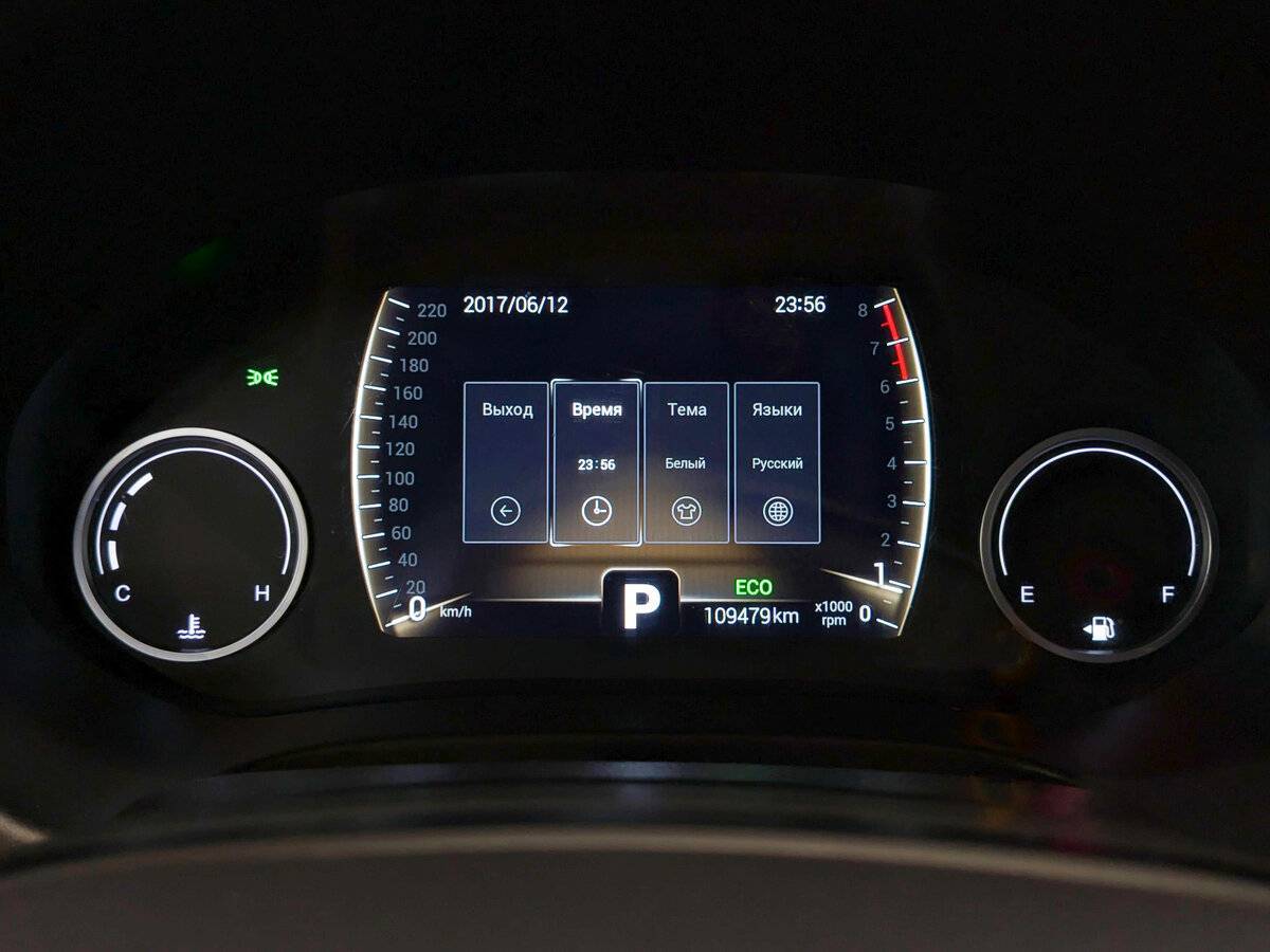 Купить Chery Tiggo 4, 2021, 109 479 км.. Фото: #12