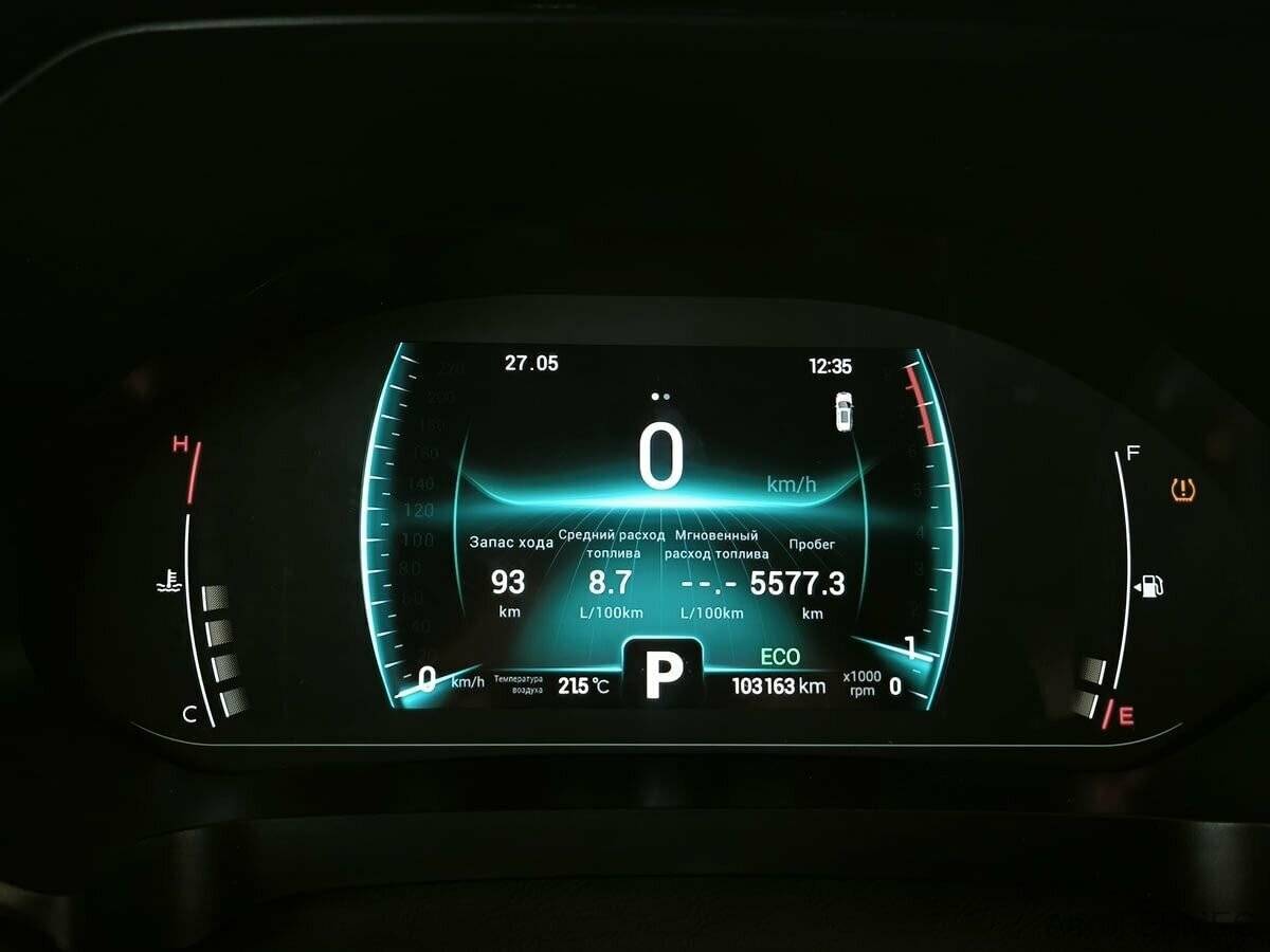 Купить Chery Tiggo 7 Pro, 2021, 103 163 км.. Фото: #5