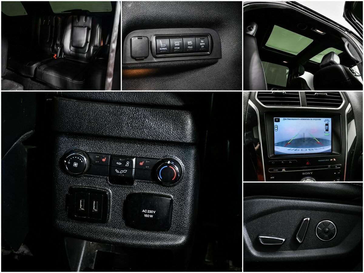 Купить Ford Explorer, 2017, 97 591 км.. Фото: #13