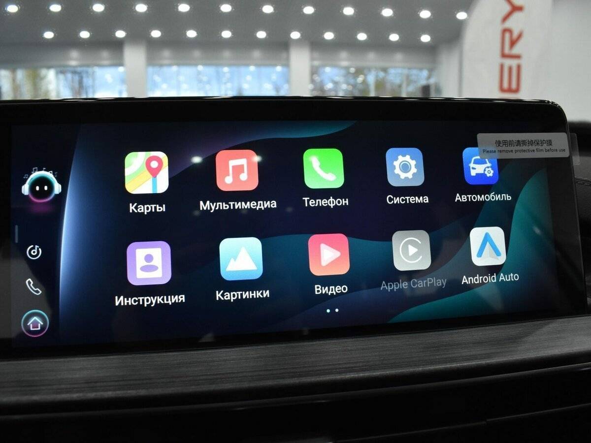 Купить Chery Tiggo 7 Pro Max, 2023, 1 319 км.. Фото: #34