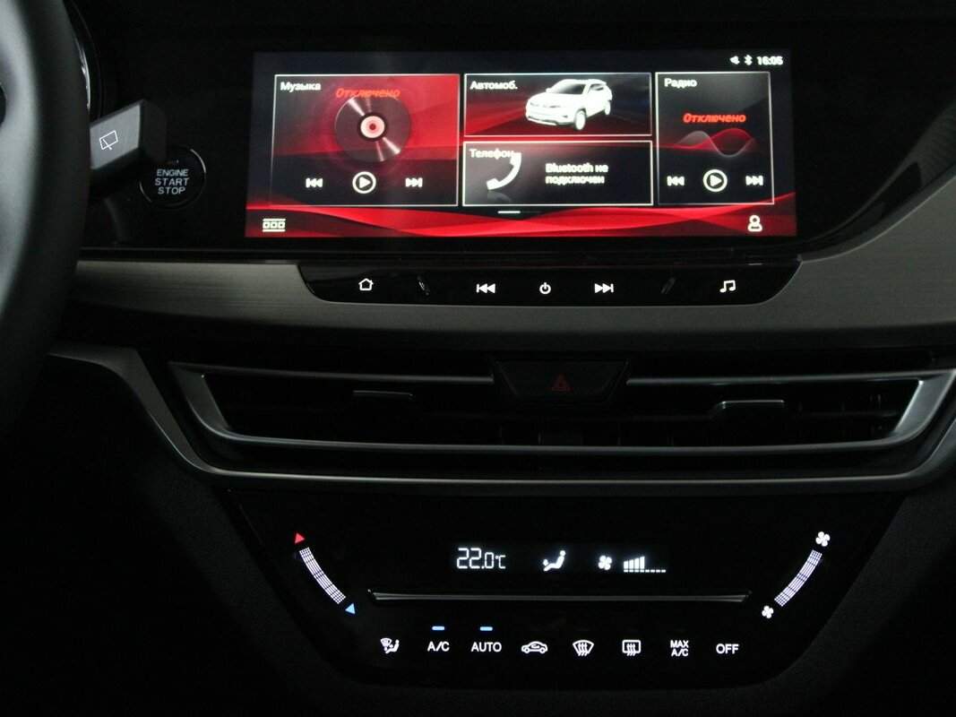 Купить Changan CS35 Plus, 2021, 15 812 км.. Фото: #11