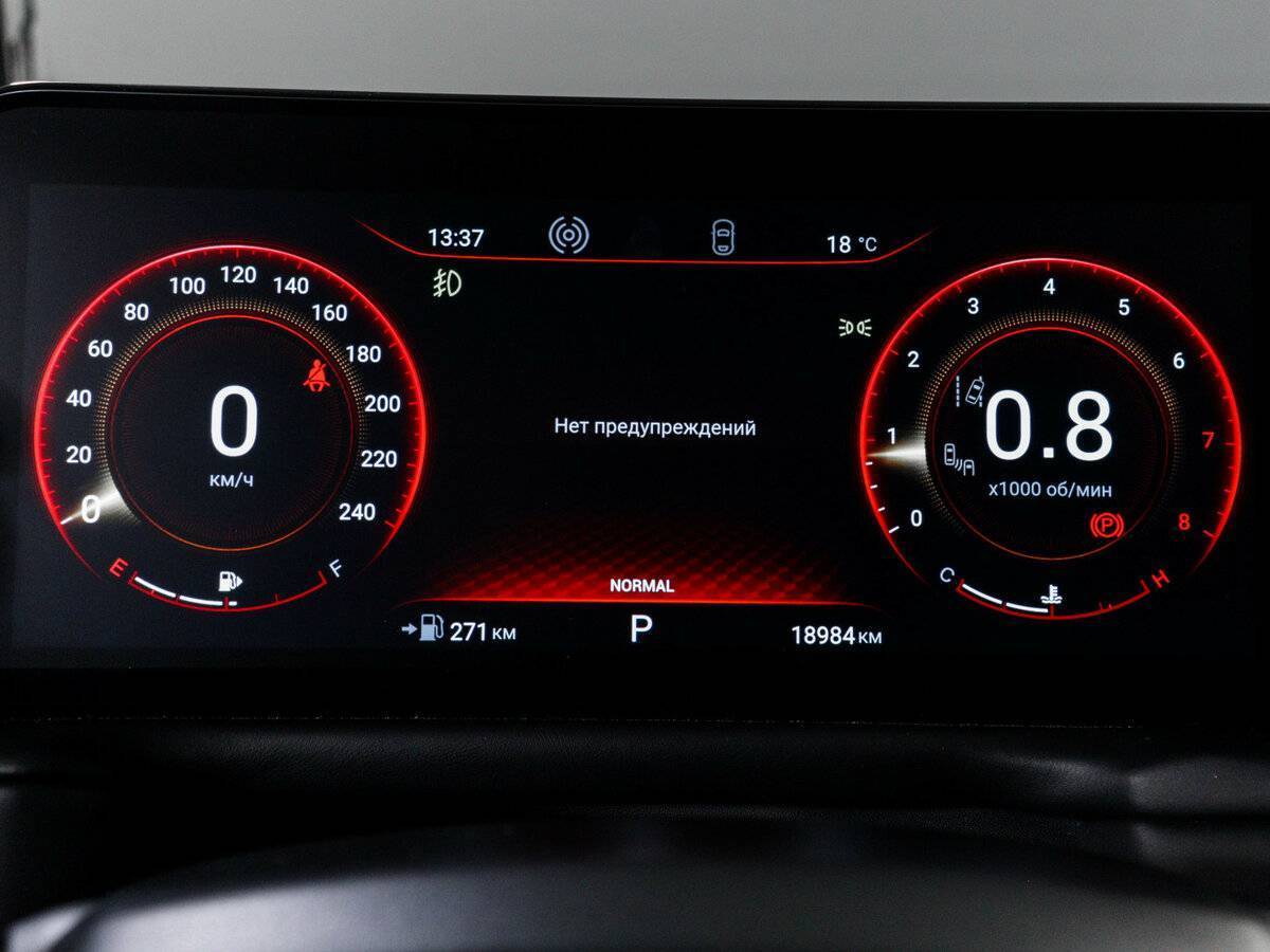 Купить EXEED TXL, 2023, 18 950 км.. Фото: #7