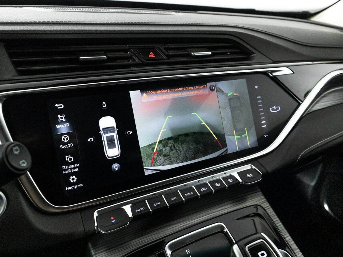 Купить Geely Atlas Pro, 2023, 99 395 км.. Фото: #16