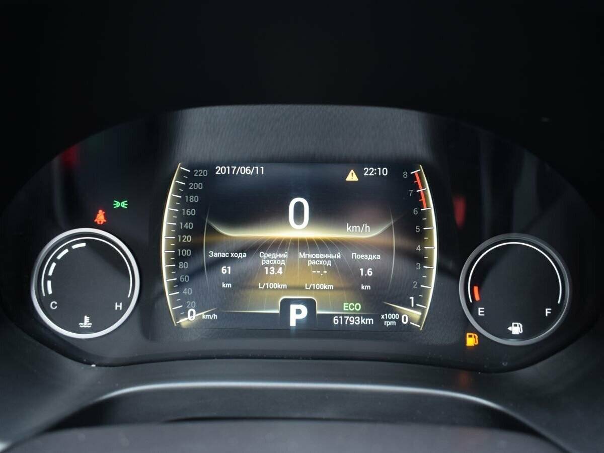 Купить Chery Tiggo 4, 2021, 61 789 км.. Фото: #7