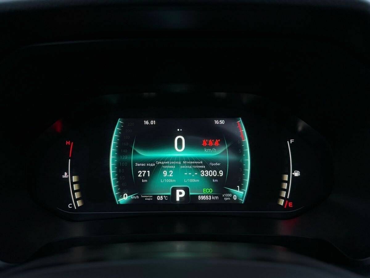 Купить Chery Tiggo 7 Pro, 2020, 59 552 км.. Фото: #12