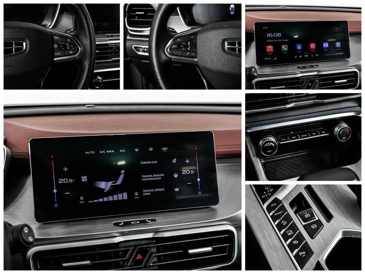 Купить Geely Coolray, 2023, 39 559 км.. Фото: #17