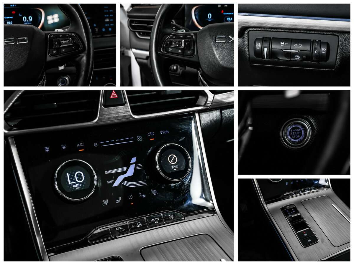 Купить EXEED TXL, 2022, 68 252 км.. Фото: #16