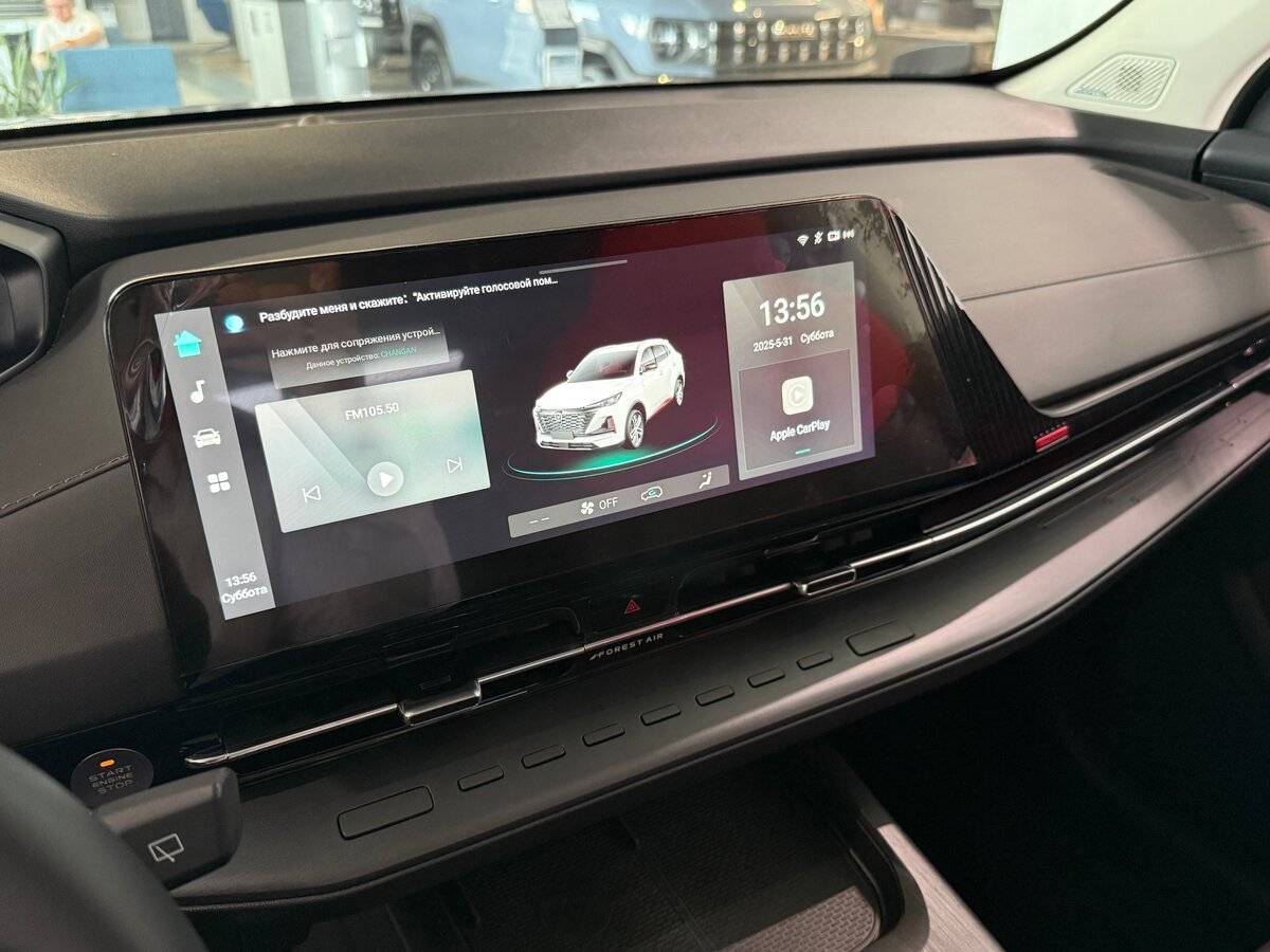 Купить Changan CS55 Plus, 2023, 6 000 км.. Фото: #9