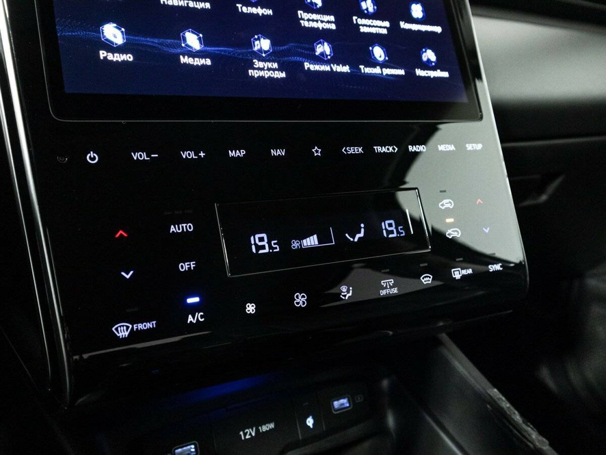 Купить Hyundai Tucson, 2021, 50 297 км.. Фото: #19