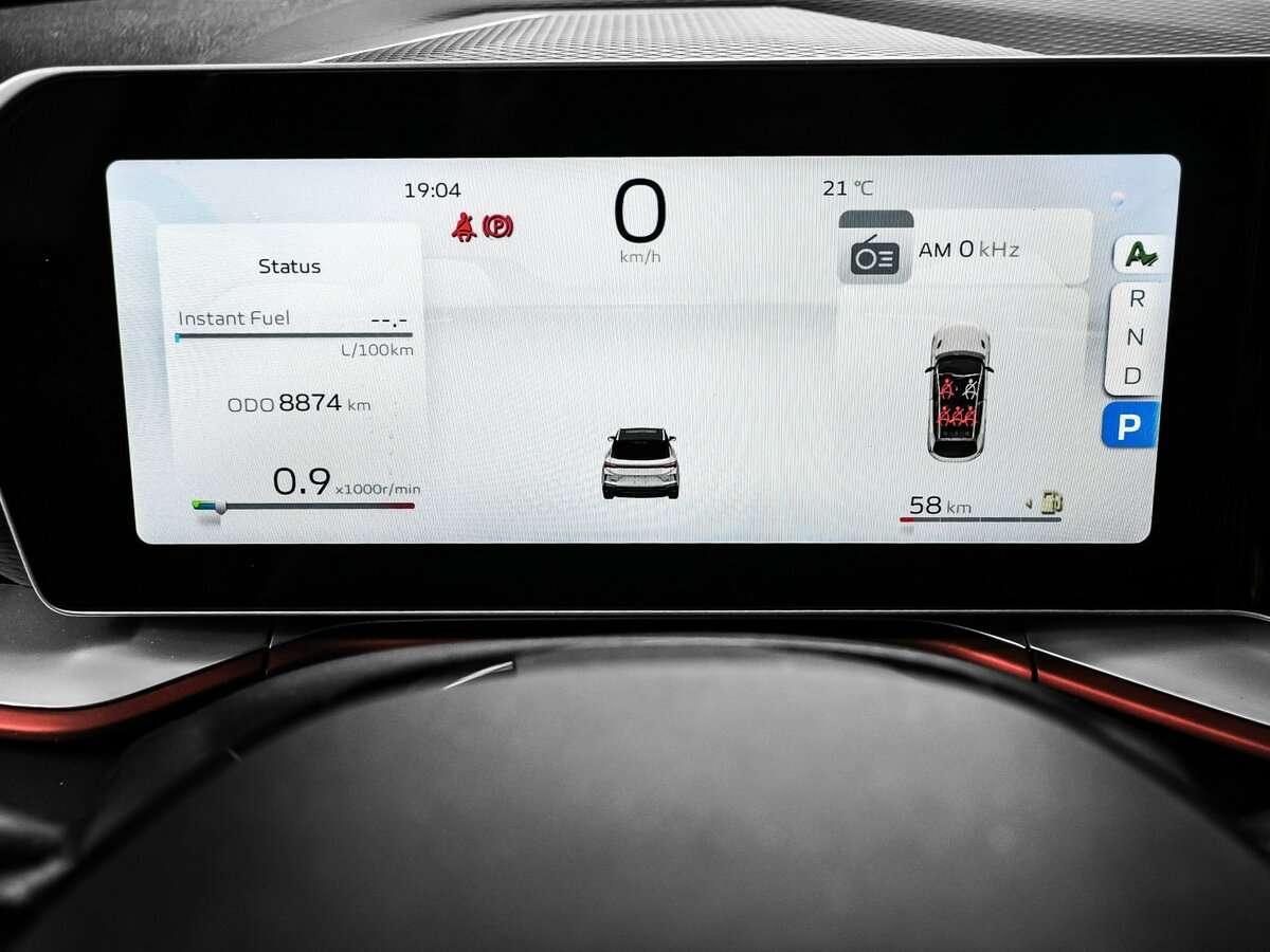 Купить Geely Coolray, 2024, 8 883 км.. Фото: #9