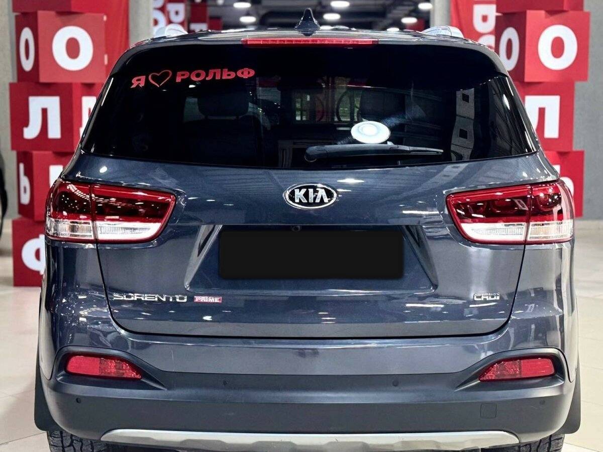 Купить Kia Sorento, 2015, 143 326 км.. Фото: #4