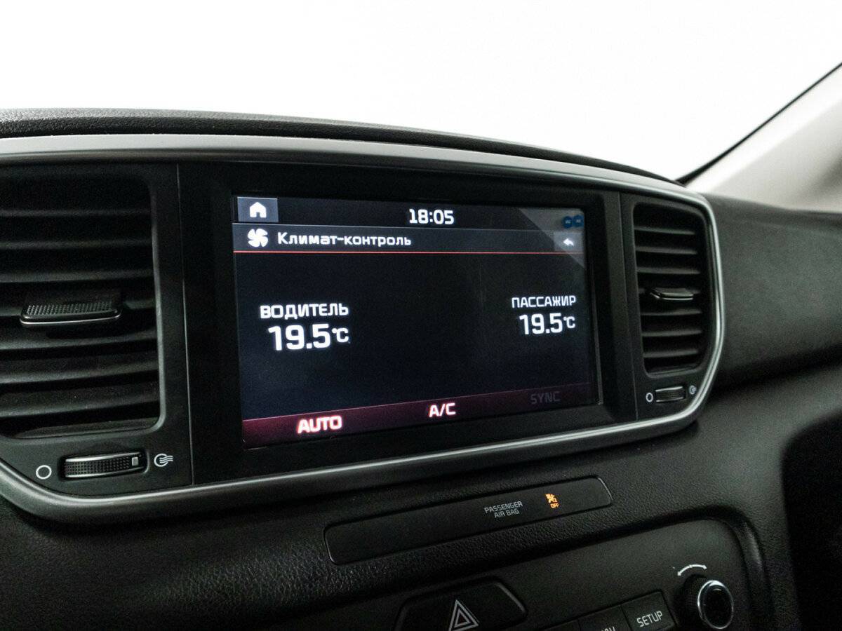 Купить Киа Спортейдж, 2020, 71 401 км.. Фото: #16