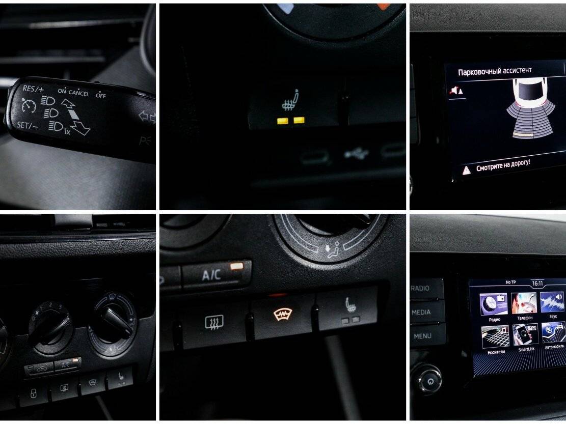 Купить Шкода Рапид, 2021, 87 519 км.. Фото: #17