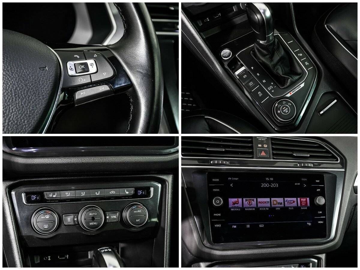 Купить Volkswagen Tiguan, 2017, 77 094 км.. Фото: #13