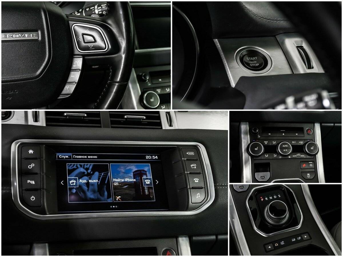 Купить Land Rover Range Rover Evoque, 2015, 122 300 км.. Фото: #14