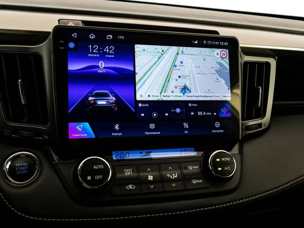 Купить Тойота Рав4, 2018, 146 641 км.. Фото: #14