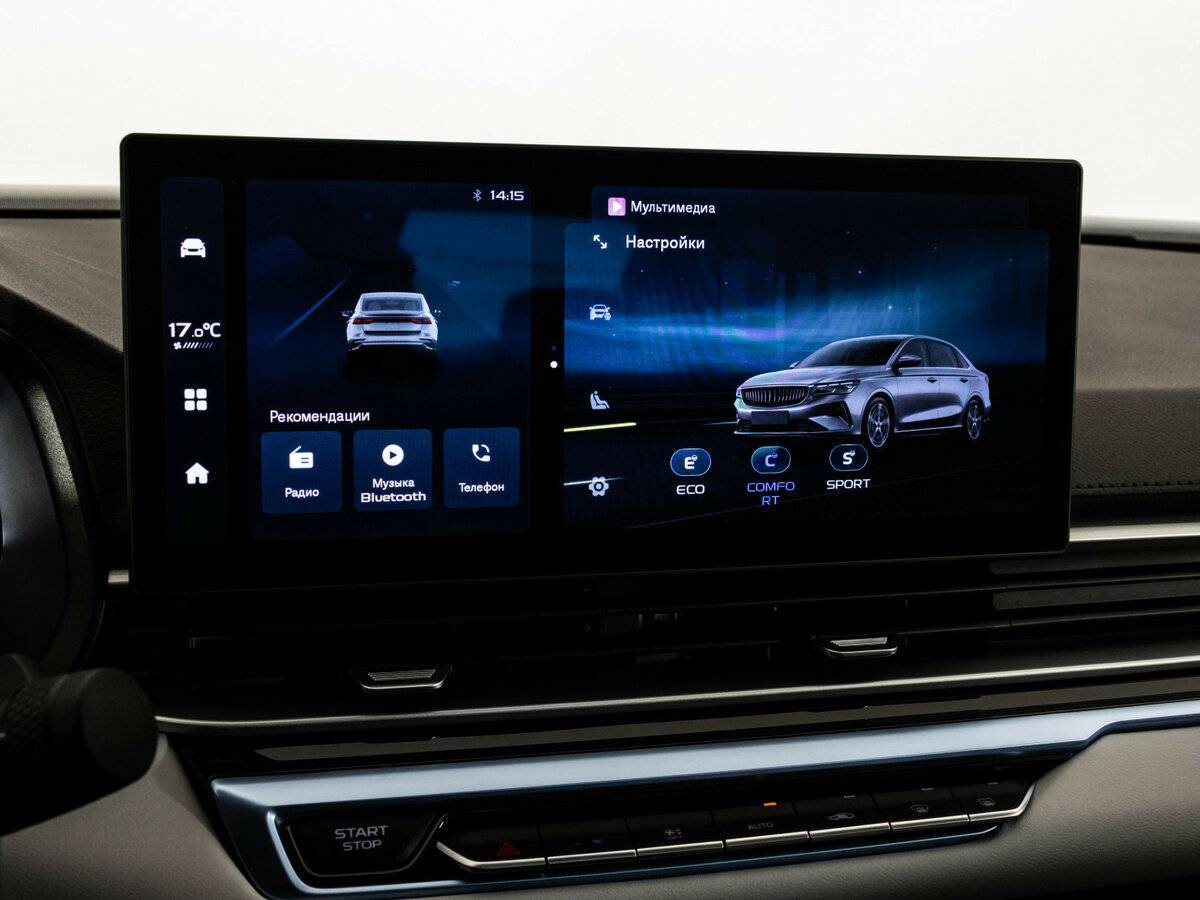 Купить Geely Emgrand, 2023, 11 119 км.. Фото: #14