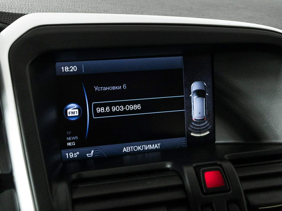 Купить Volvo XC60, 2012, 221 885 км.. Фото: #17