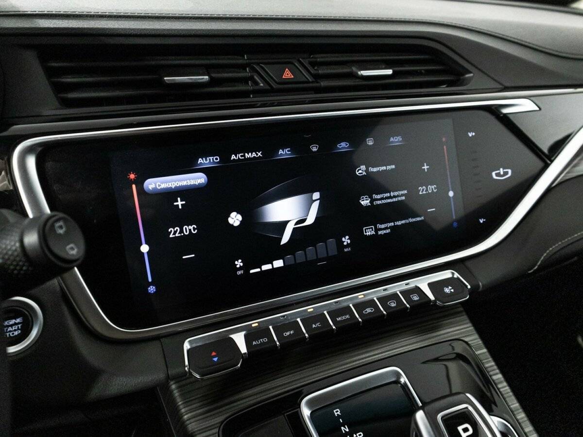 Купить Geely Atlas Pro, 2021, 52 000 км.. Фото: #18