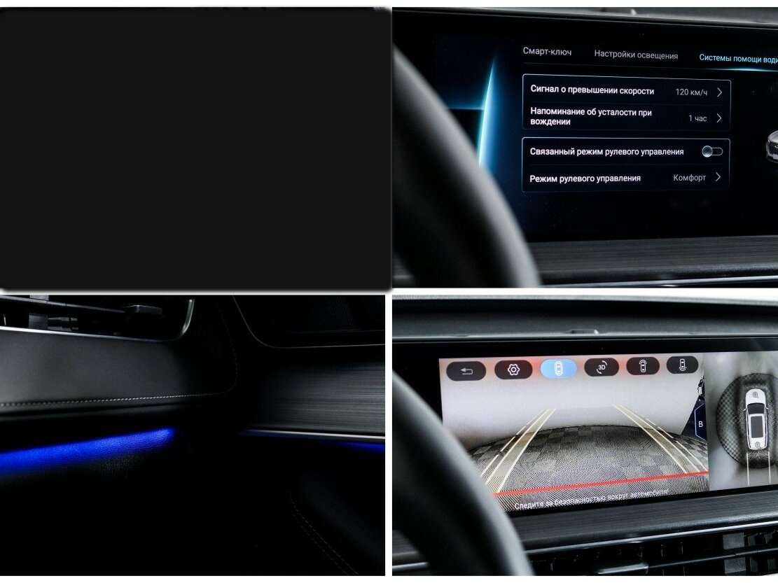 Купить Chery Tiggo 7 Pro Max, 2023, 16 350 км.. Фото: #14